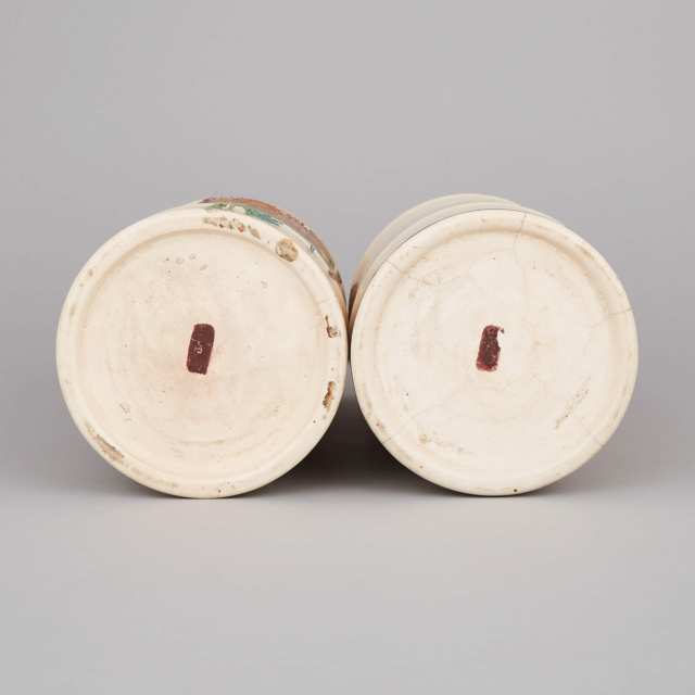 A Pair of Satsuma Bamboo Vases