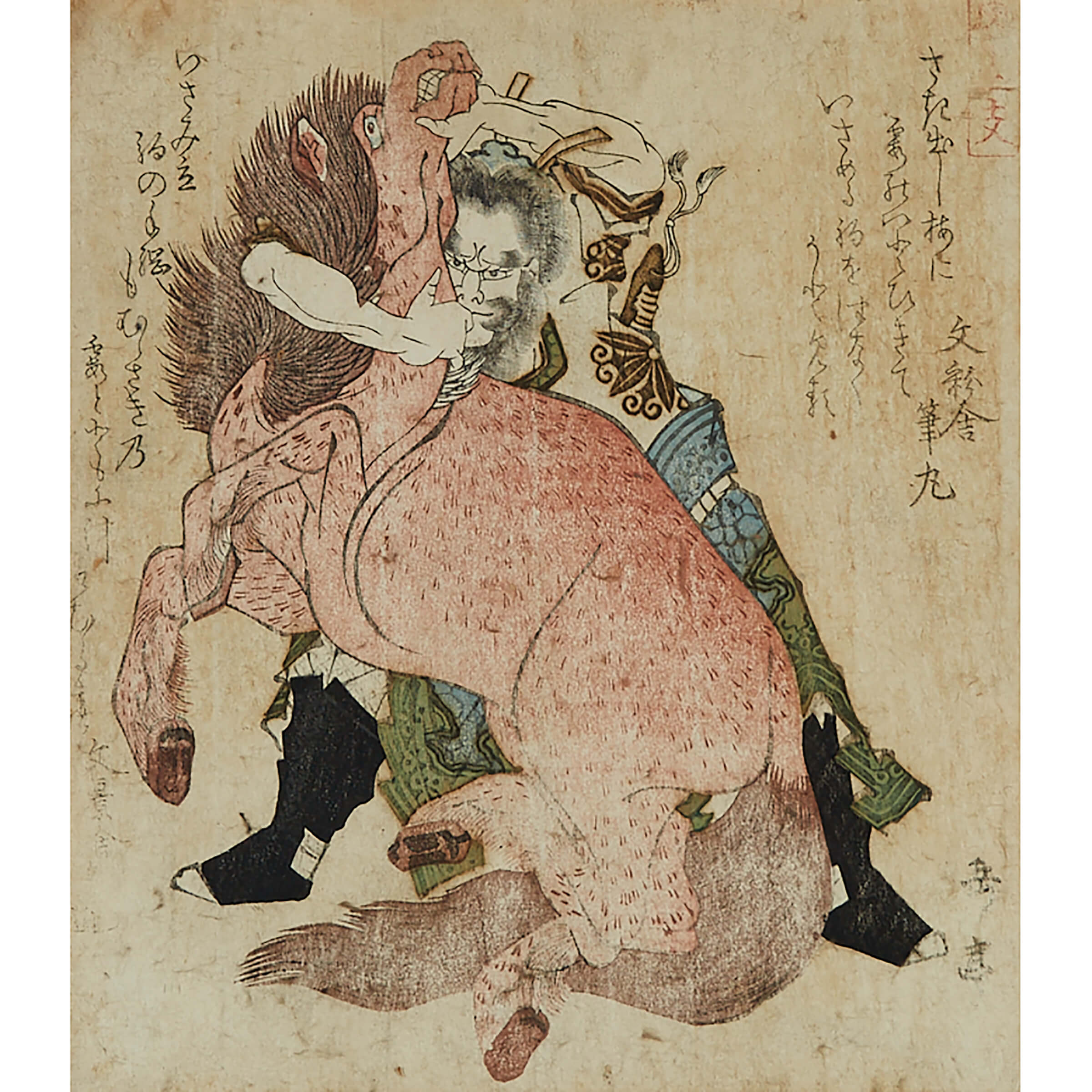 Yashima Gakutei (circa 1786-1868), Man Wrestling a Horse
