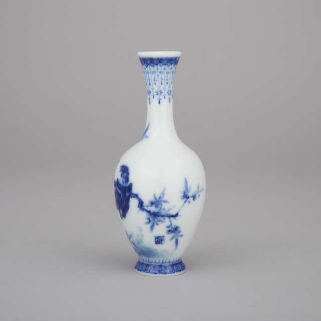 Attributed to Wang Bu (1898-1968), A Blue and White Eggshell Porcelain Vase