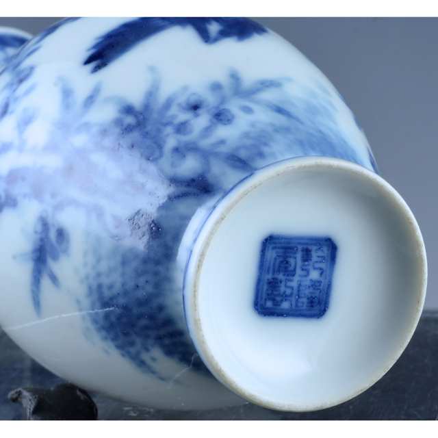 Attributed to Wang Bu (1898-1968), A Blue and White Eggshell Porcelain Vase