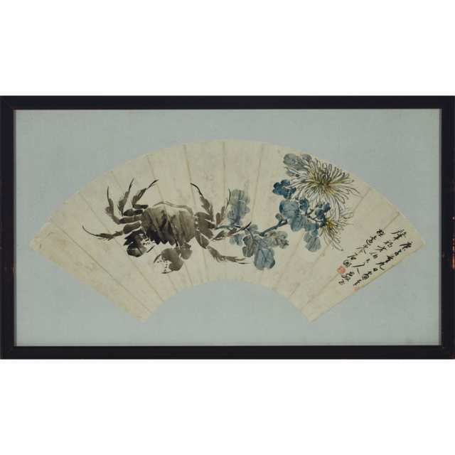 A Group of Four Chinese Fan Paintings