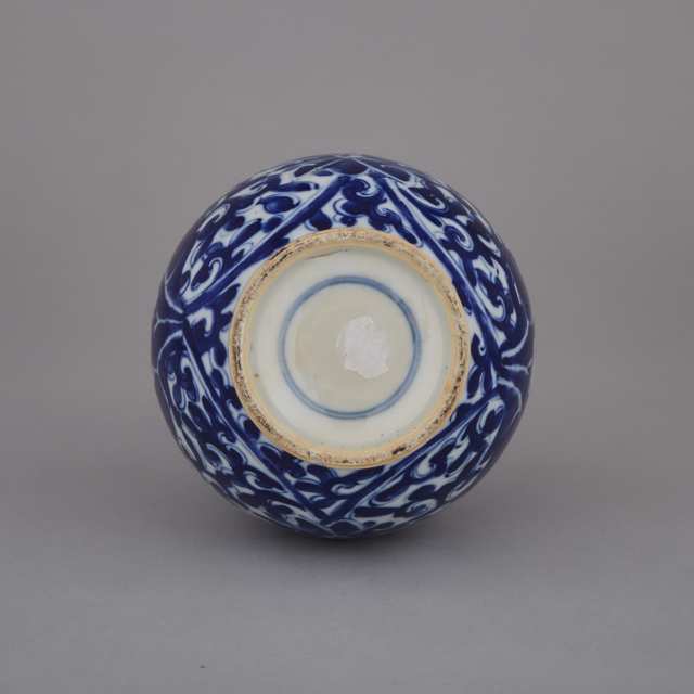 A Blue and White ‘Lotus’ Vase, Kangxi Period (1662-1722)