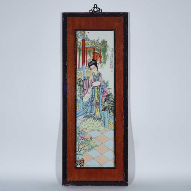 A Set of ‘Four Beauties’ Porcelain Panels, Mid-20th Century