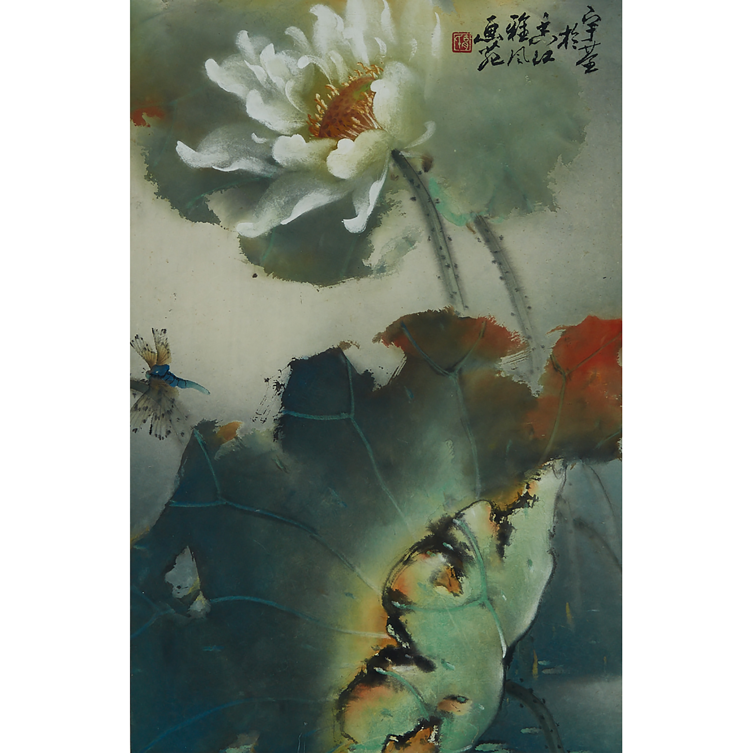 Henry Wo Yue-Kee (1927-), Waterlily