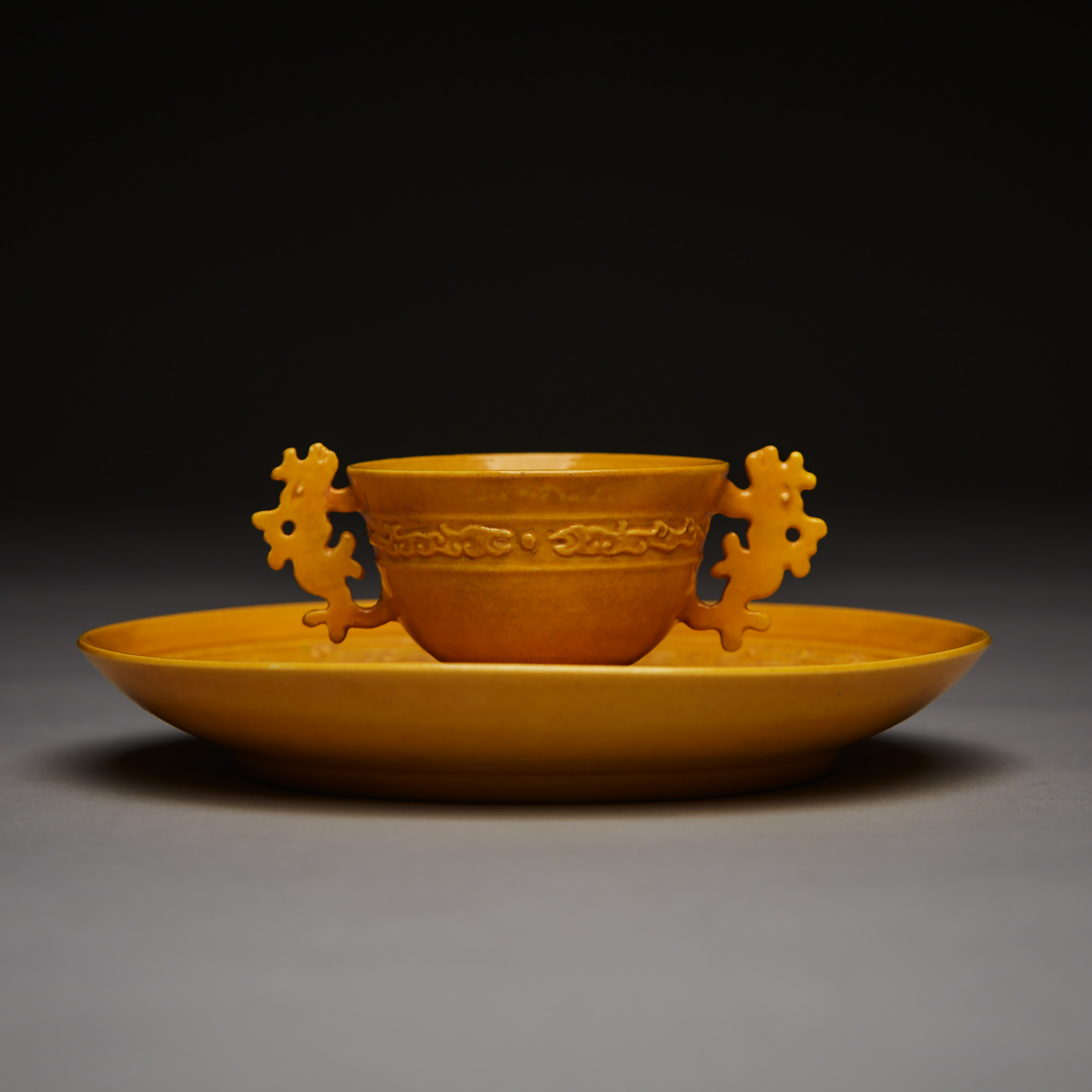 A Rare Yellow-Glazed Wine Cup and Saucer, Guangxu Mark & Period (1875-1908)