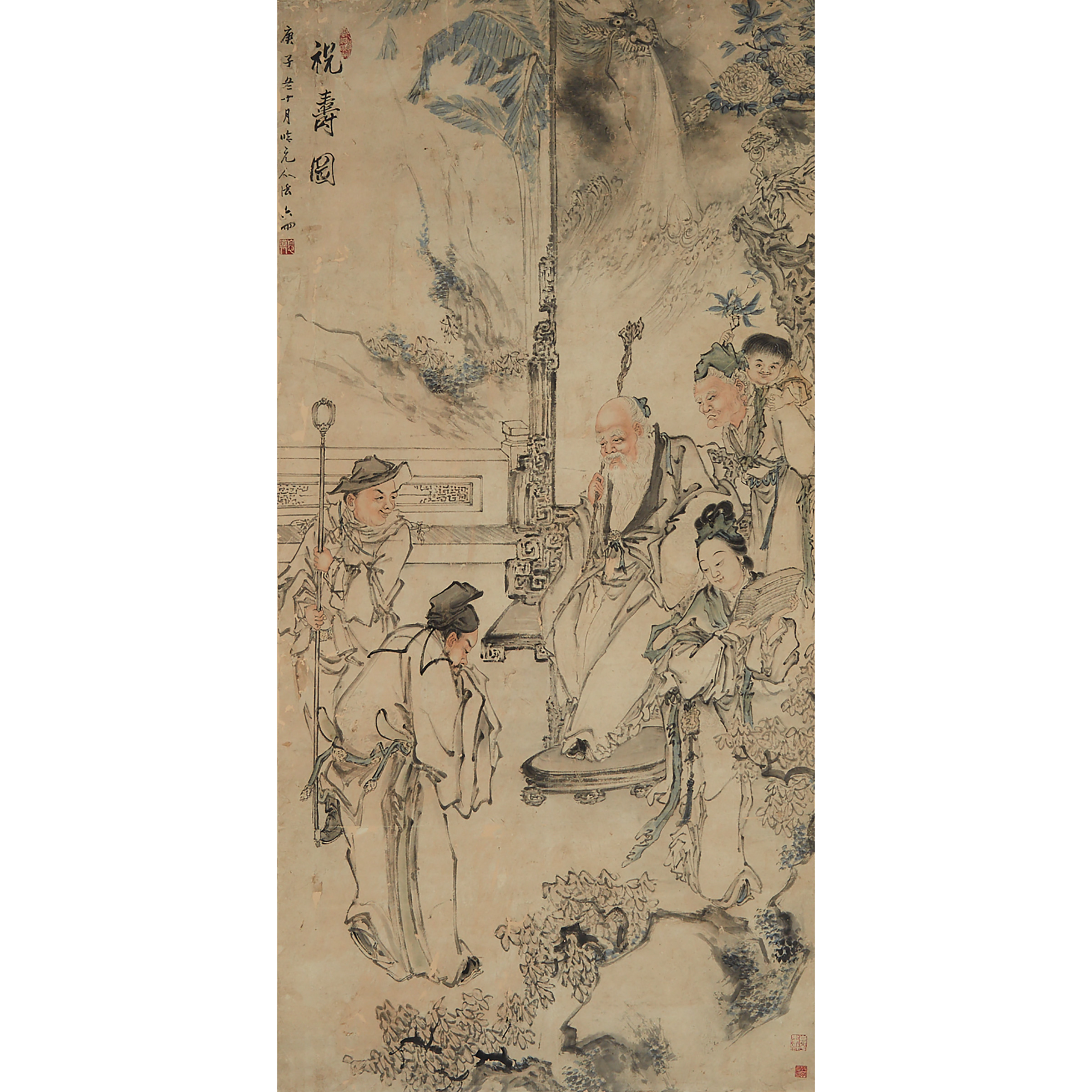 Attributed to Su Liupeng (Late Qing Dynasty), Longevity Celebration