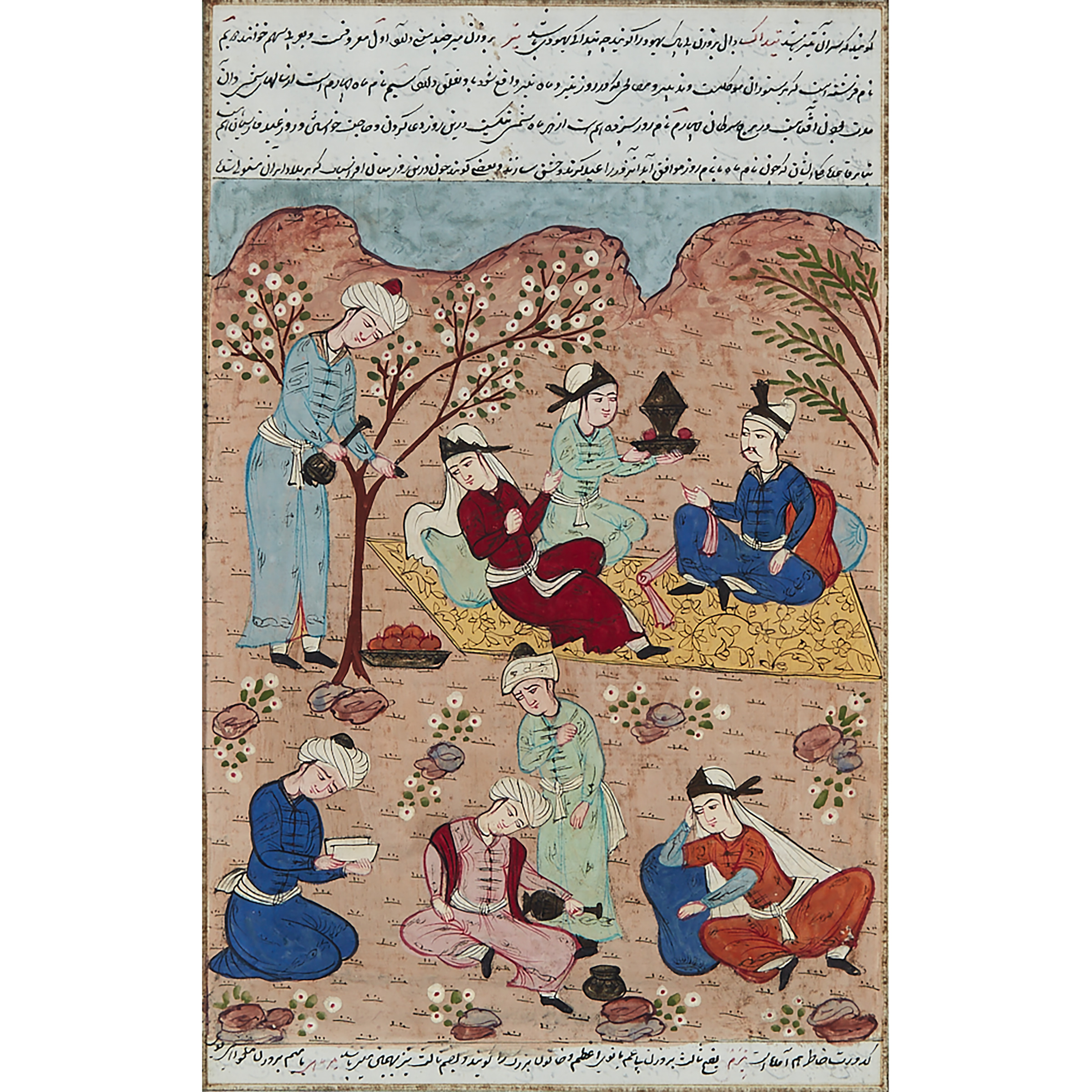 Safavid School, Shahnama Folio Page, 19th Century
