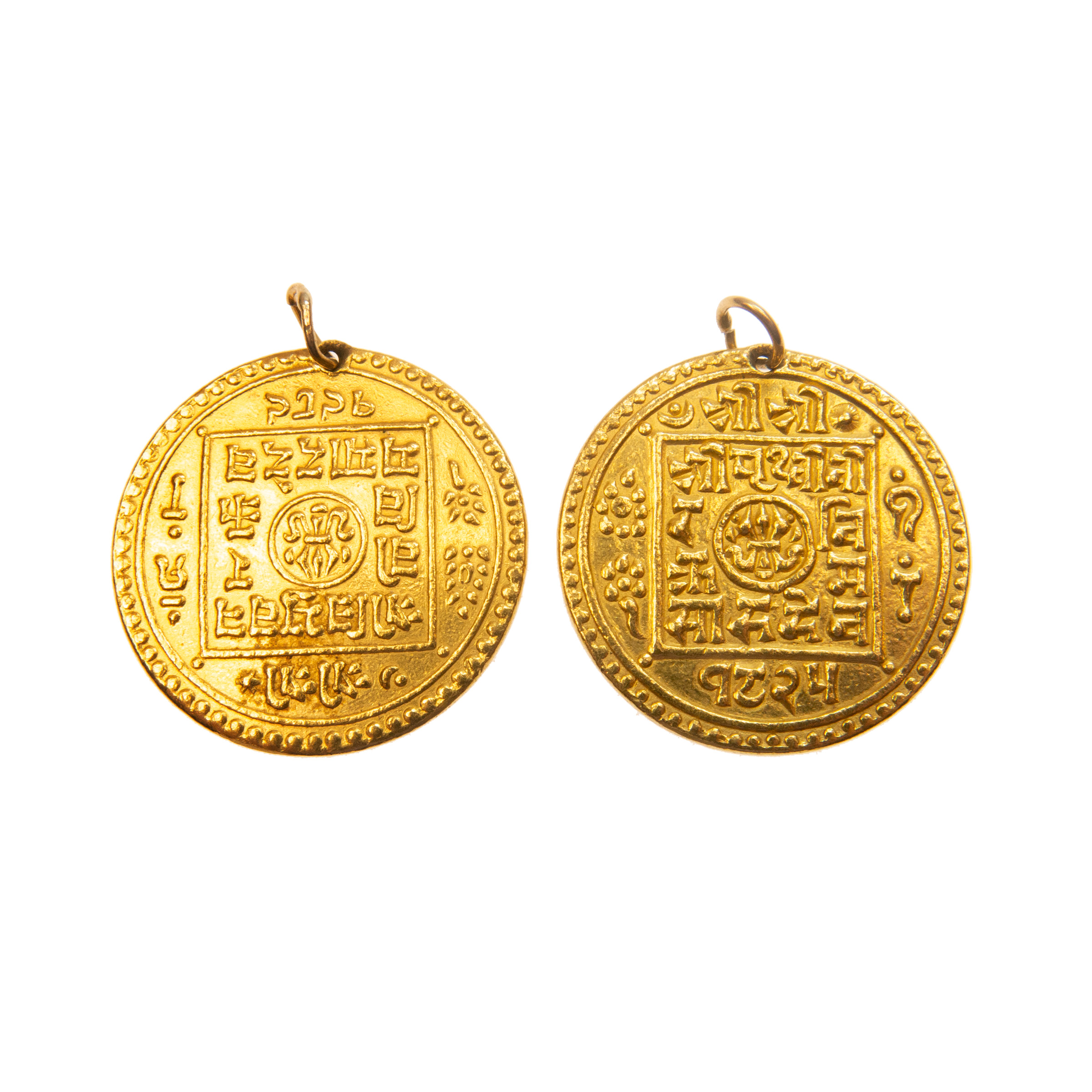 2 X 22K Yellow Gold Arabic Coins