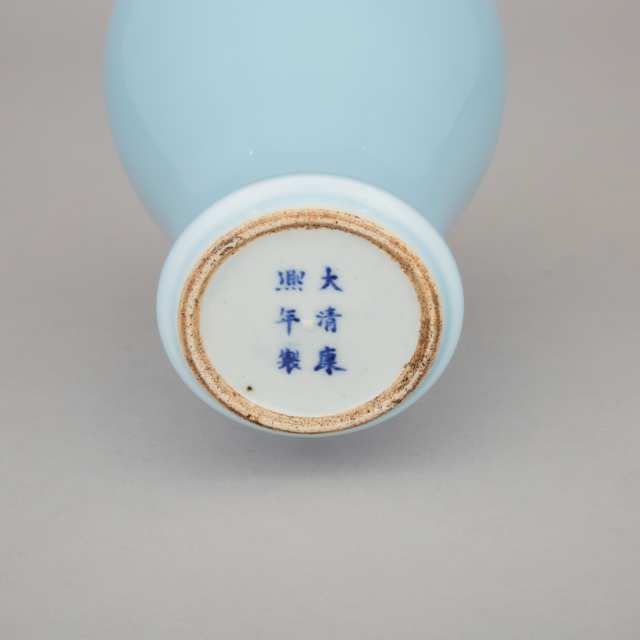 A Clair-de-Lune Glazed Meiping Vase
