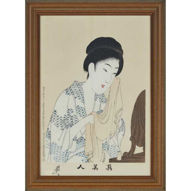 Toyohara Chikanobu (1838-1912), Two Woodblock Prints