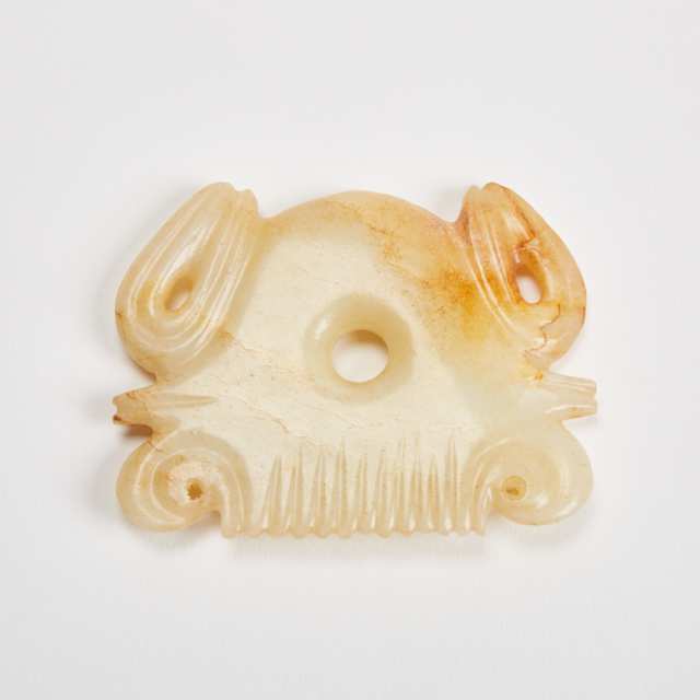 An Archaic Style Jade Bi-Disc Form Carving
