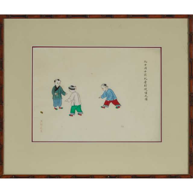 Zhou Peichun, Three Paintings of Children