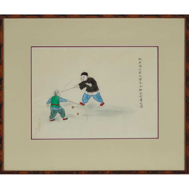 Zhou Peichun, Three Paintings of Children