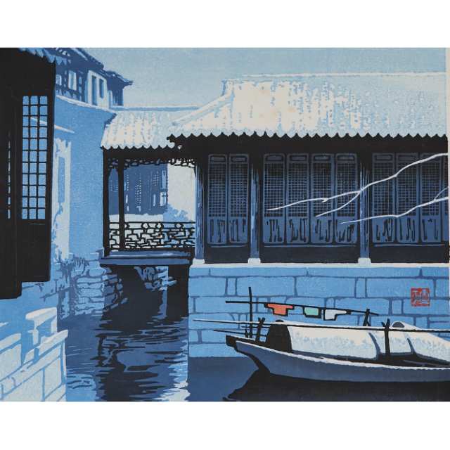 Lu Ping (1961-), Three Views of Canals