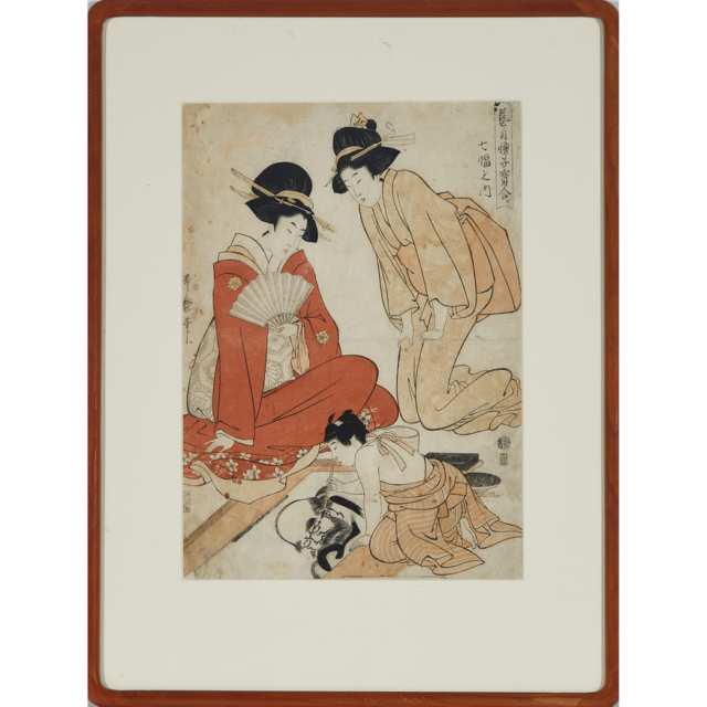 Kitagawa Utamaro (1753-1806), Seven Lucky Treasures