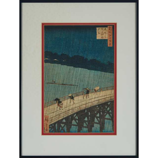 Utagawa Hiroshige (1797-1858), Sudden Shower over Shin-Ohashi Bridge and Atake