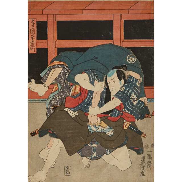 Utagawa Kunisada (Toyokuni III, 1786-1865), Two Woodblock Prints