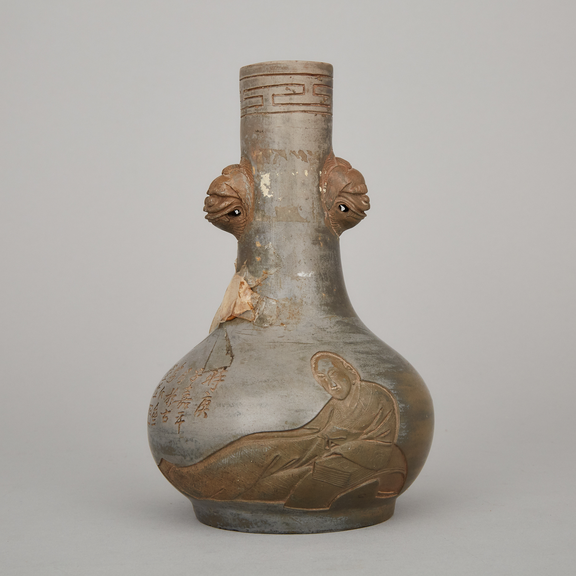 A Hardstone Carved Bottle Vase