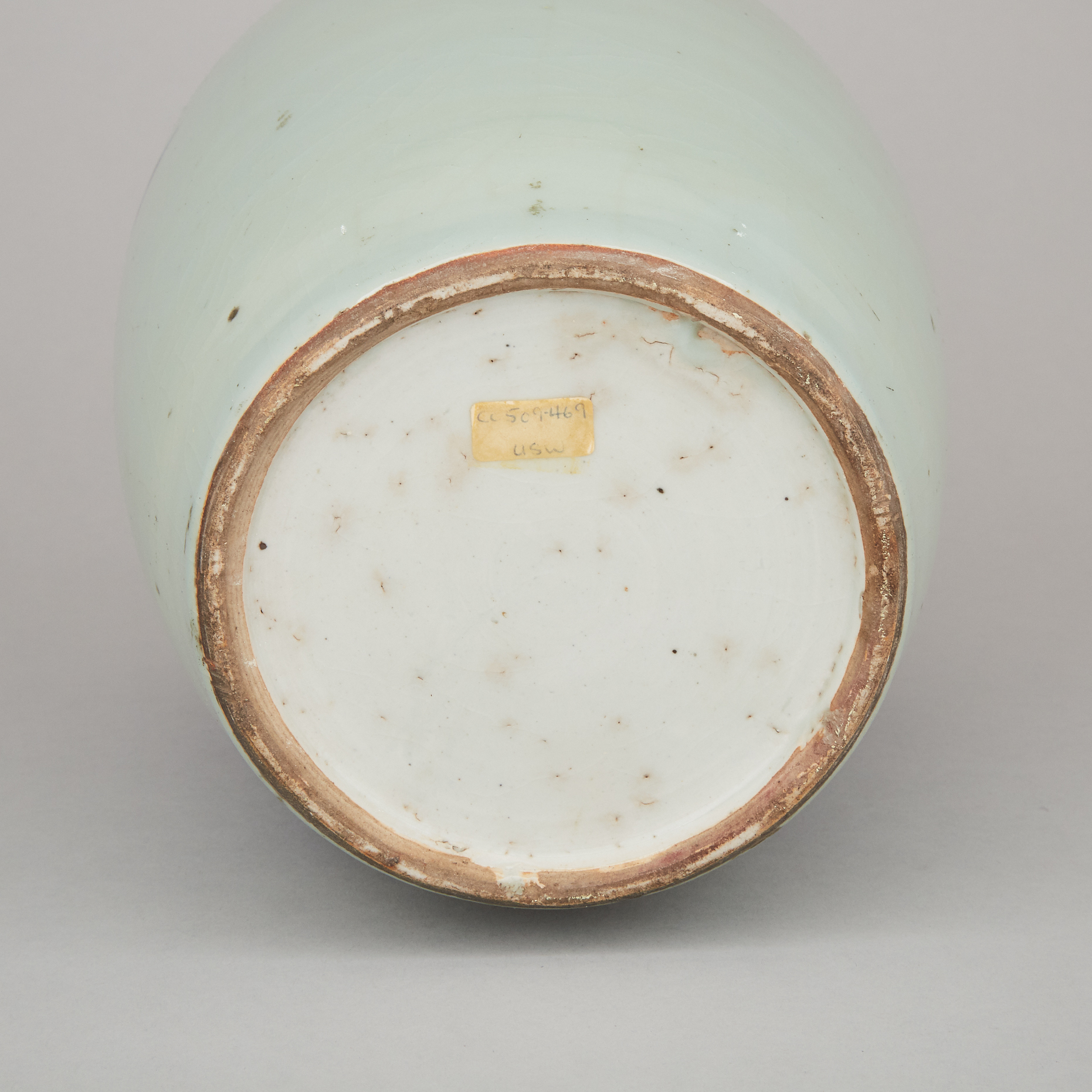 A Celadon Ground Blue and White Lidded Vase