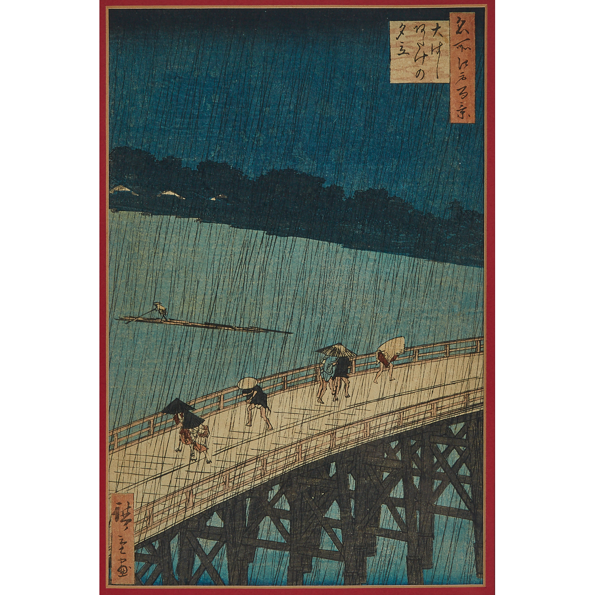 Utagawa Hiroshige (1797-1858), Sudden Shower over Shin-Ohashi Bridge and Atake