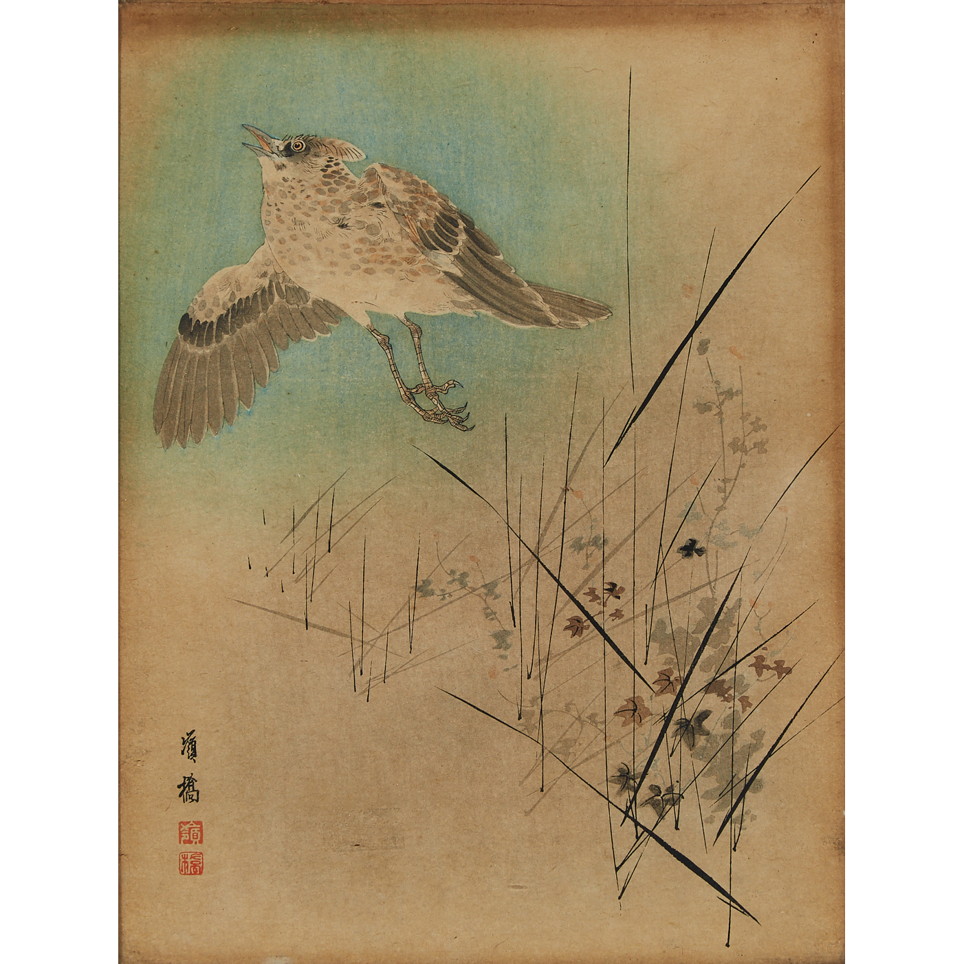 Two Japanese Watercolours of Birds, Late 19th Century
