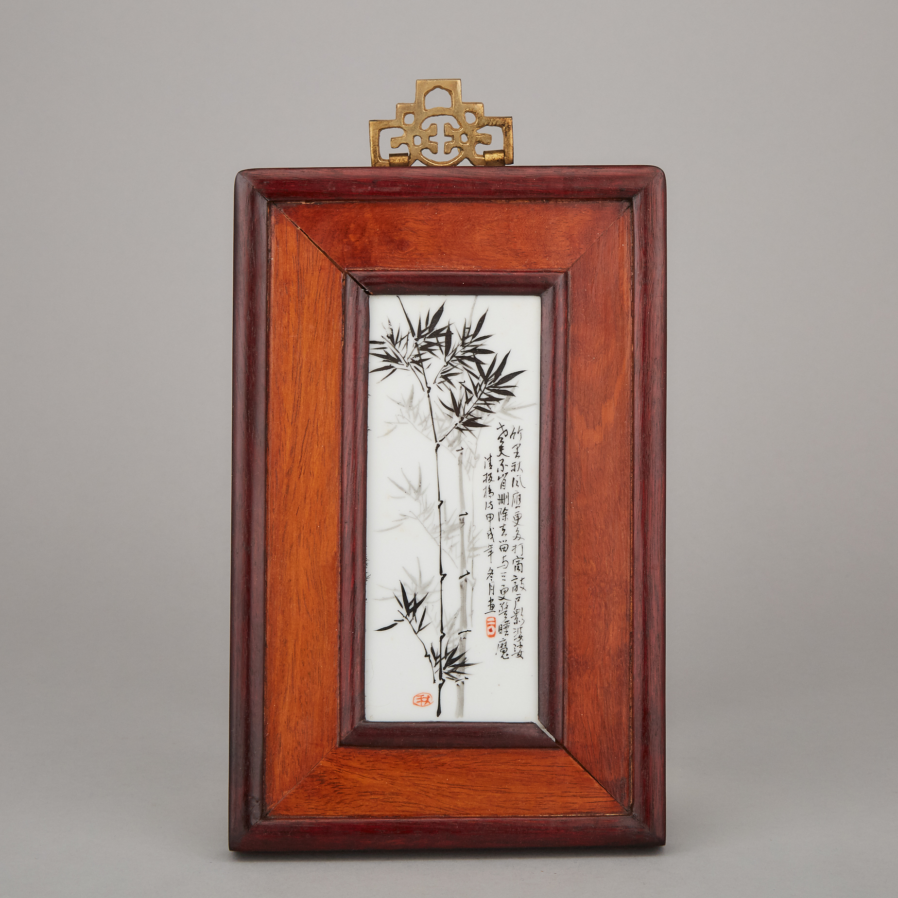 A Small Framed Porcelain Panel of Bamboo and Calligraphy