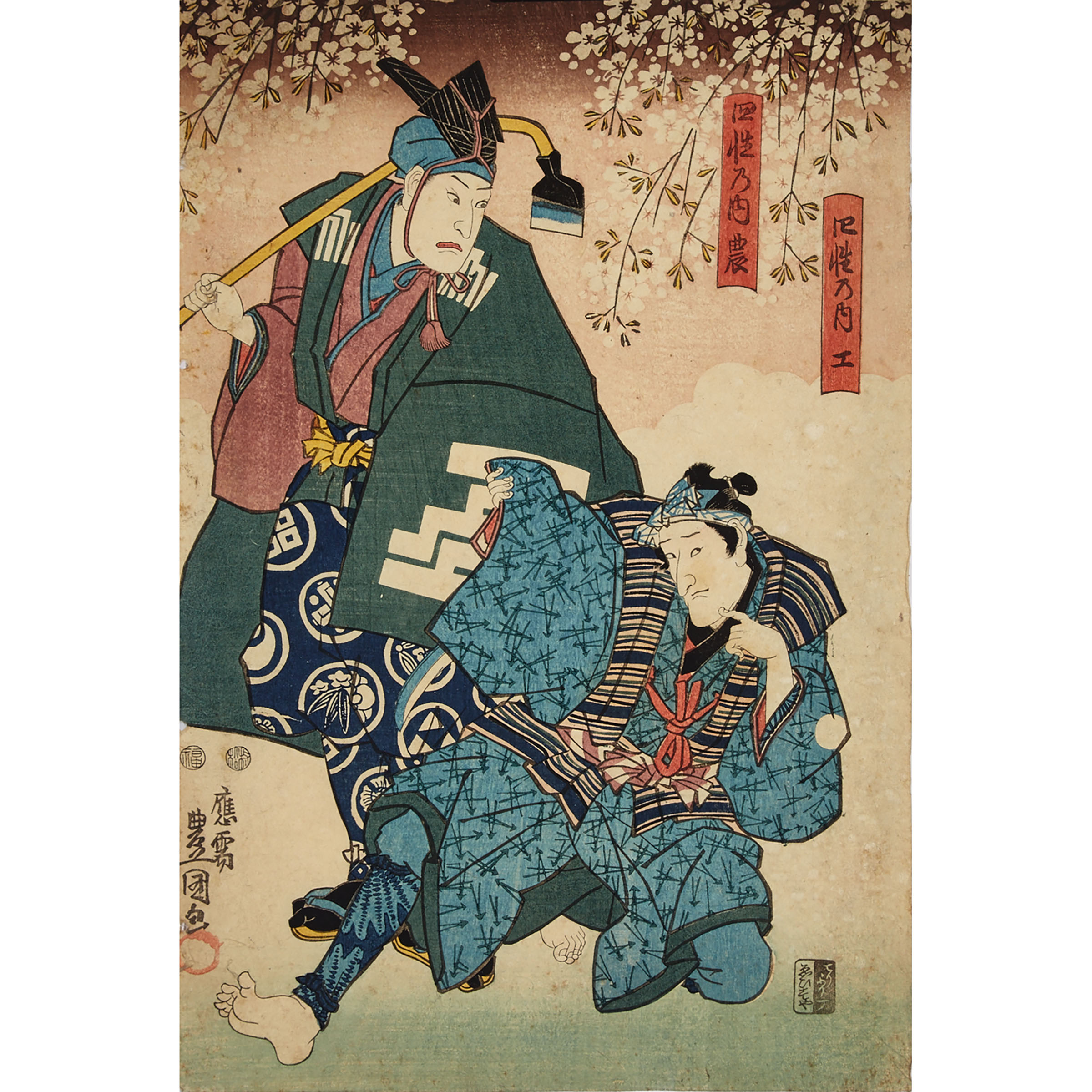 Utagawa Toyokuni III (1786-1865), A Set of Nine Japanese Woodblock Prints