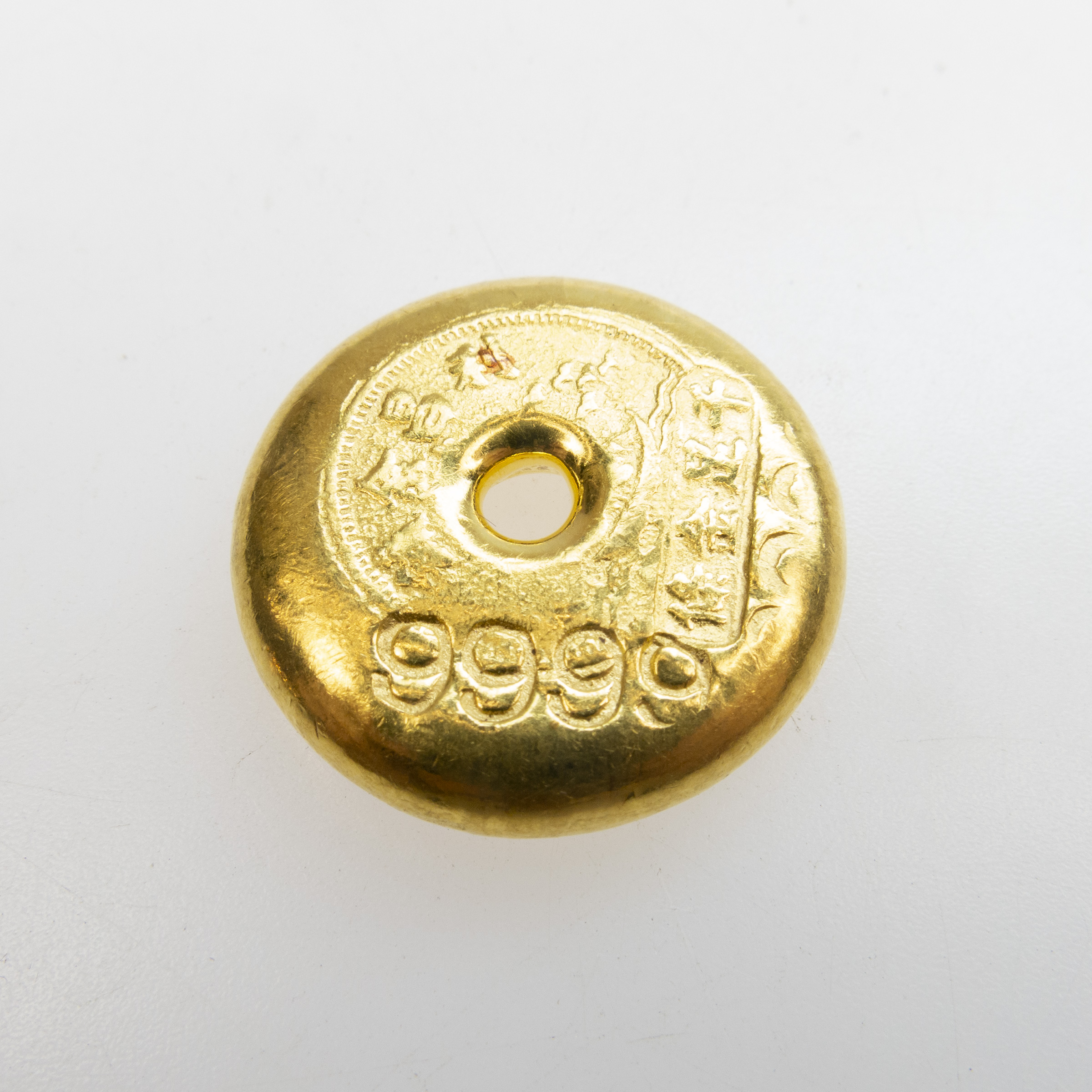 Chinese 999.9 Grade Gold Tael Ingot 