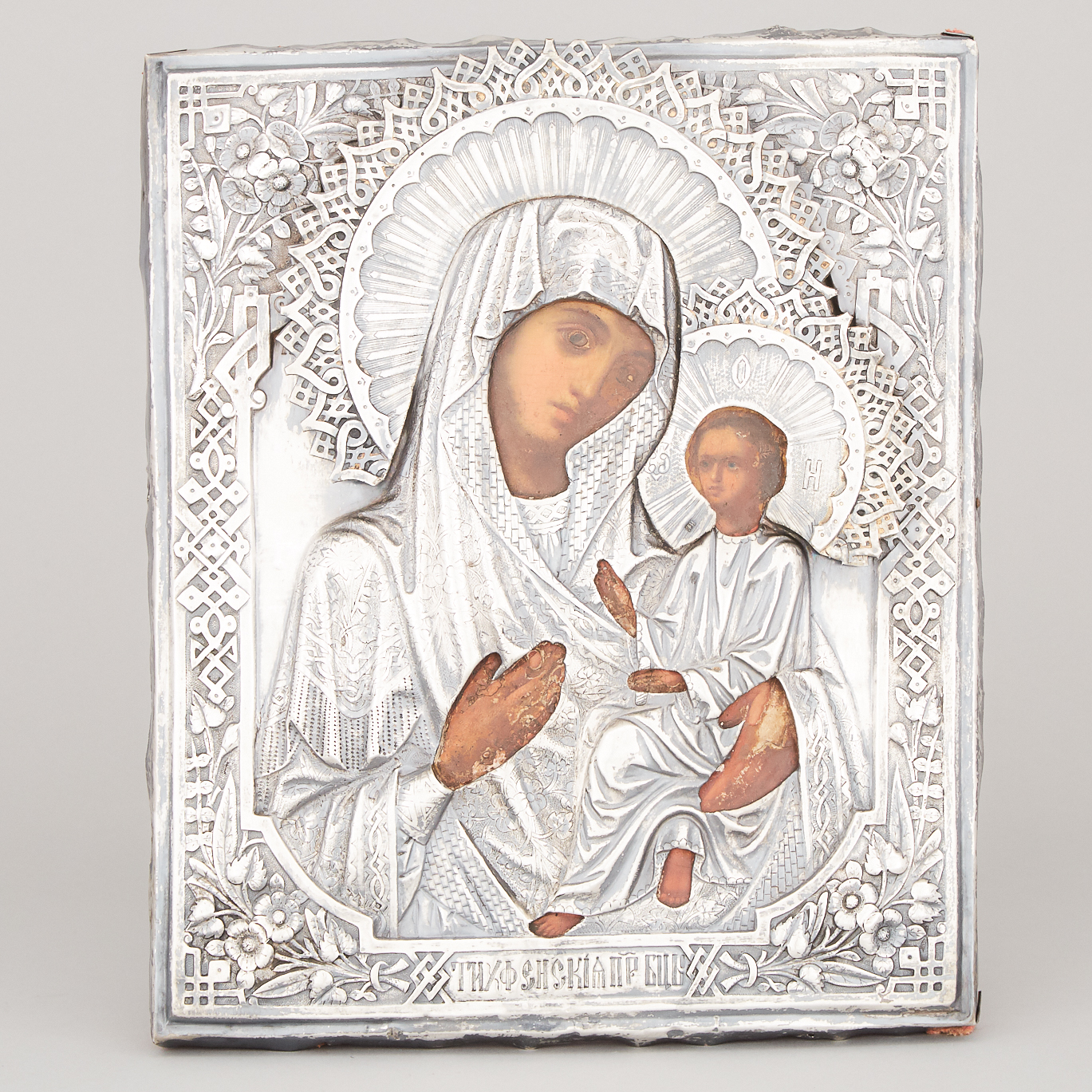 Russian Silver Mounted Painted Icon of the Mother of God, Moscow, 1884
