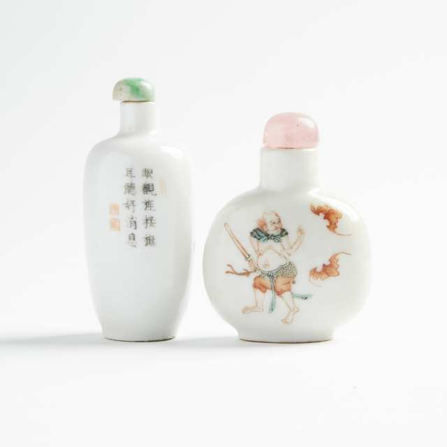 Two Famille Rose Porcelain 'Zhong Kui' Snuff Bottles, 19th Century