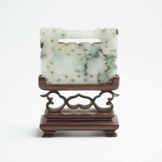 A Jadeite Rectangular Lock-Form Plaque with Stand, Late Qing Dynasty