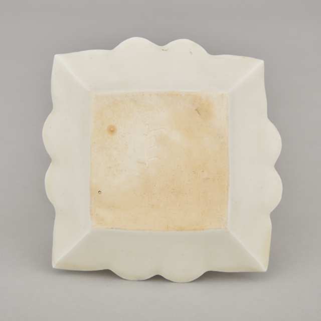 A 'Guan' Inscribed Ding-Type Square Dish