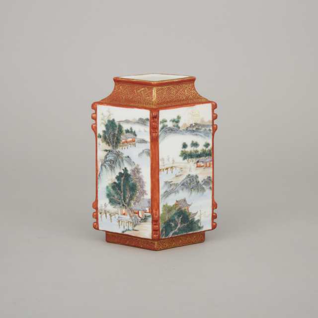 A Rectangular 'Landscape' Porcelain Vase, Republican Period 