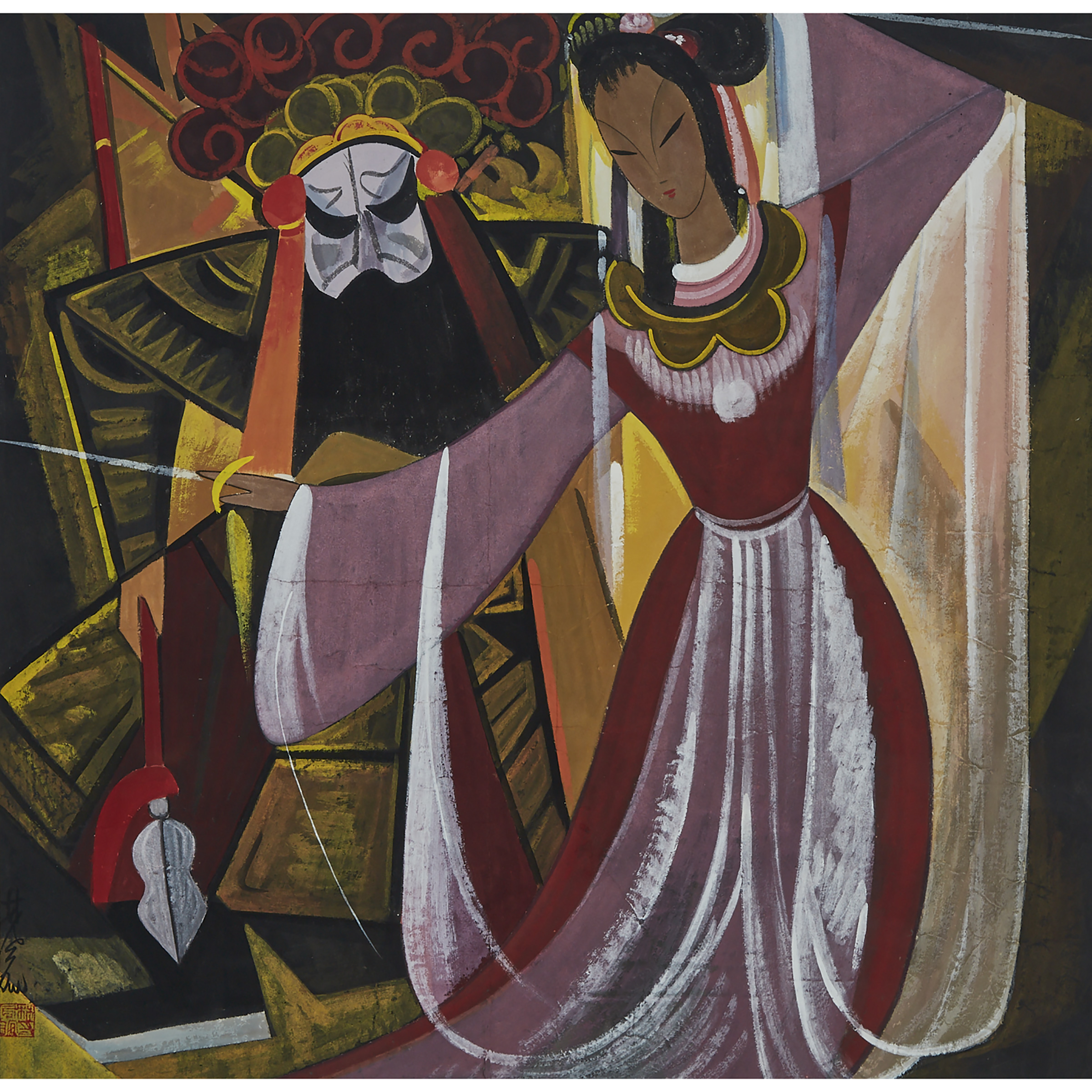 After Lin Fengmian (1900-1991), King and His Concubine