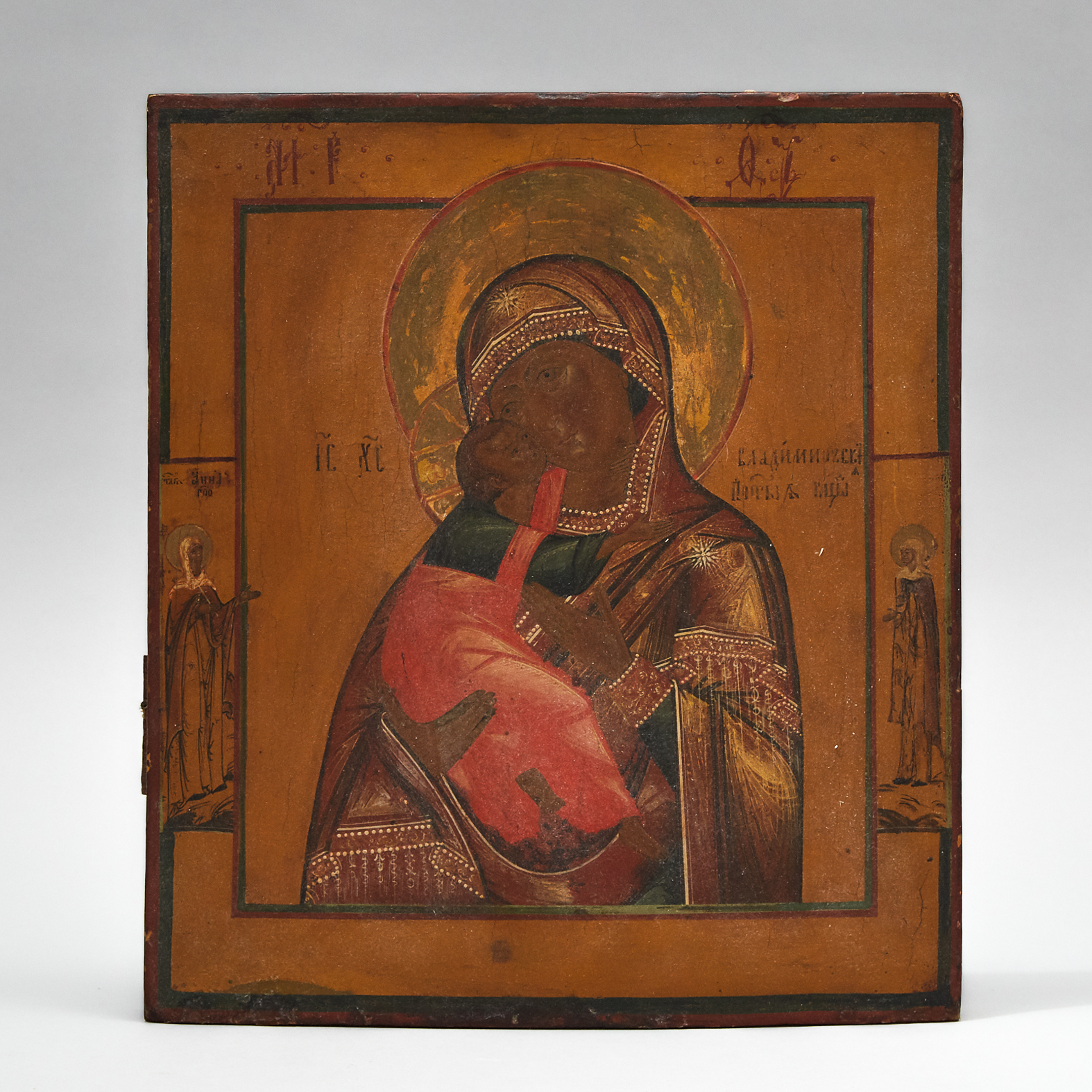 Russian Feodorovskaya Mother of God Icon, early 20th century