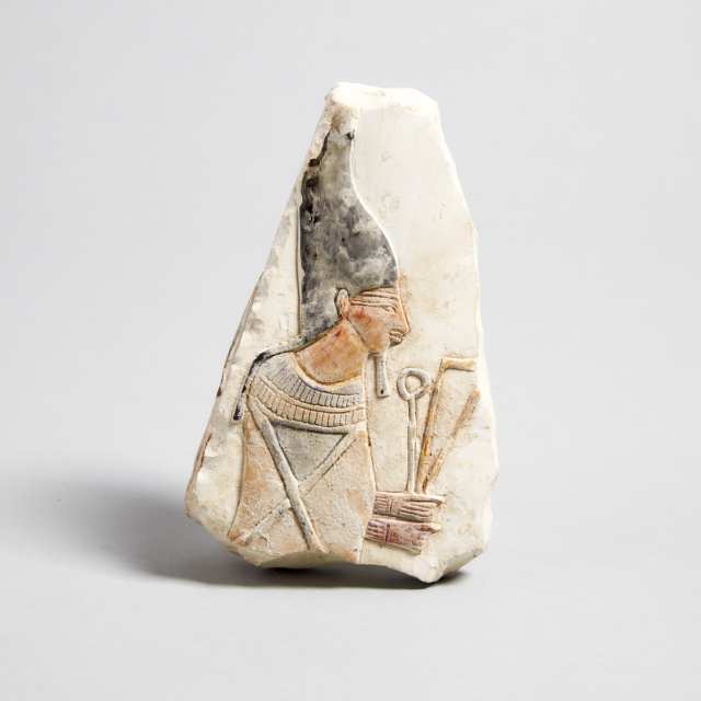 Two Ptolmaic Period Style Egyptian Painted Limestone Tomb Fragments