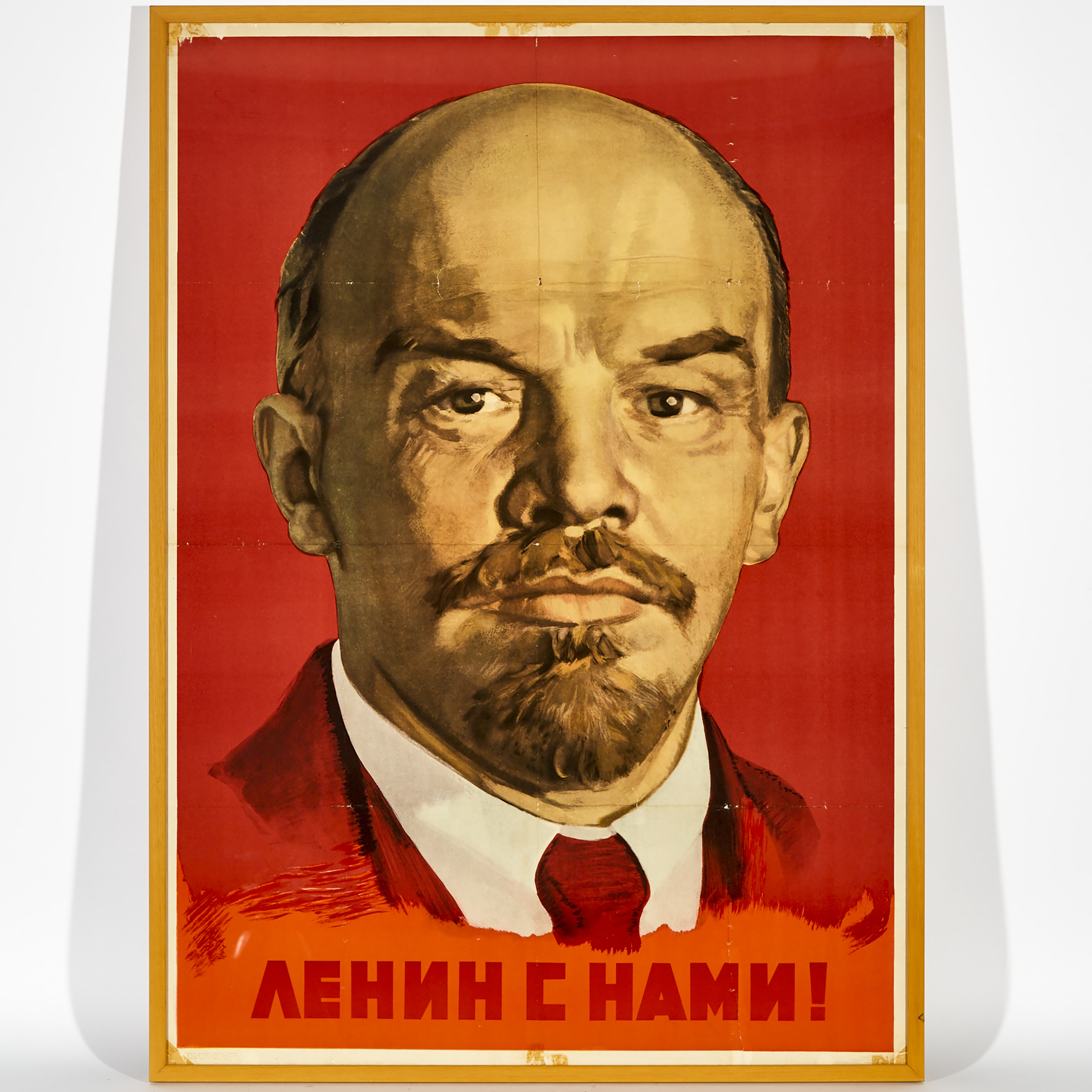 Soviet Russian 'Lenin Is With Us' Propoganda Poster, 1961