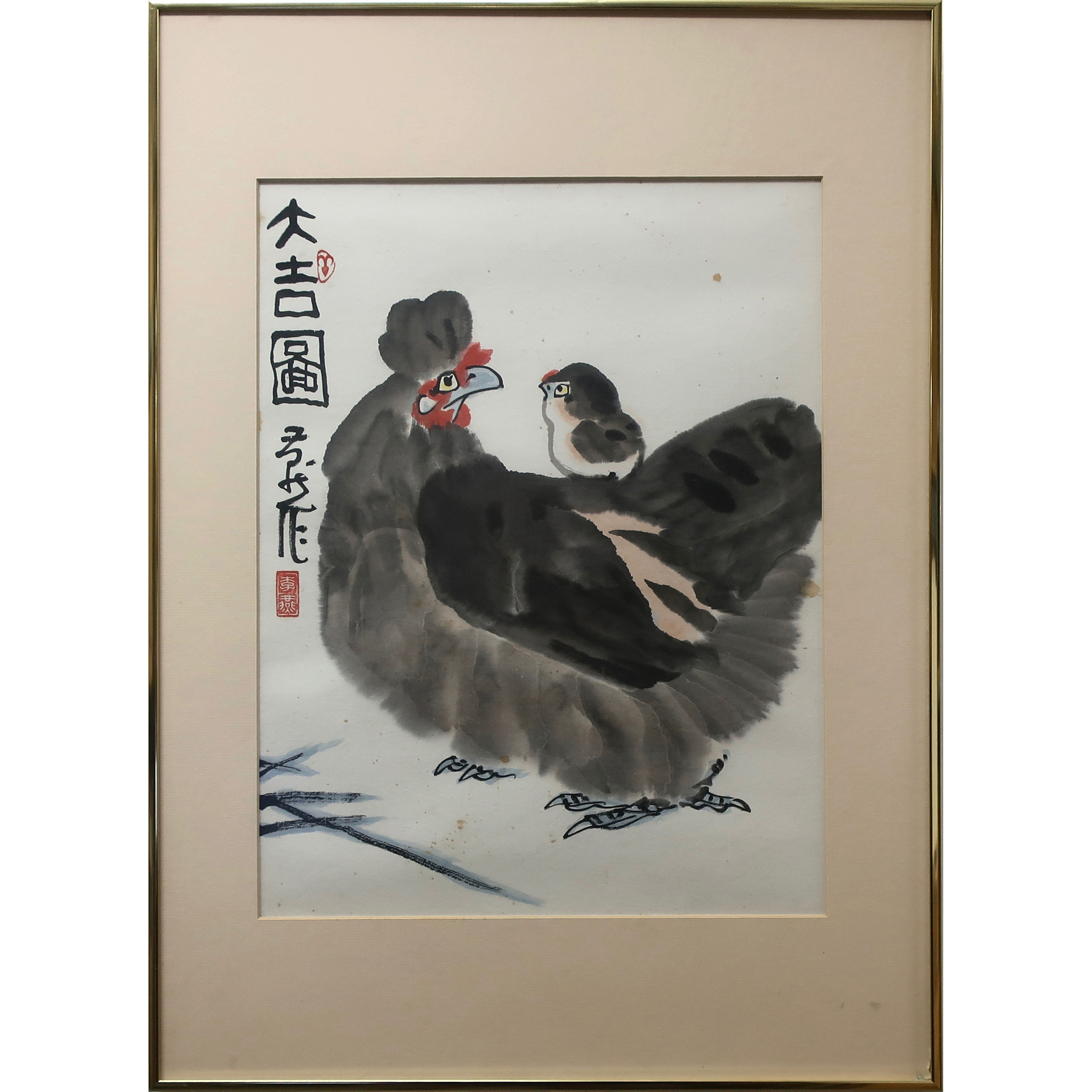 Li Yan (1943-), Hen and Chick