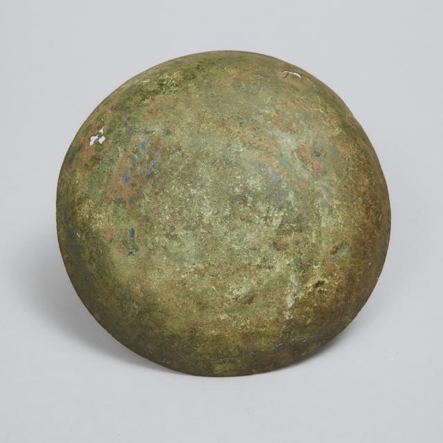 Luristan Bronze Dish, Western Iran, 1000-800 B.C.