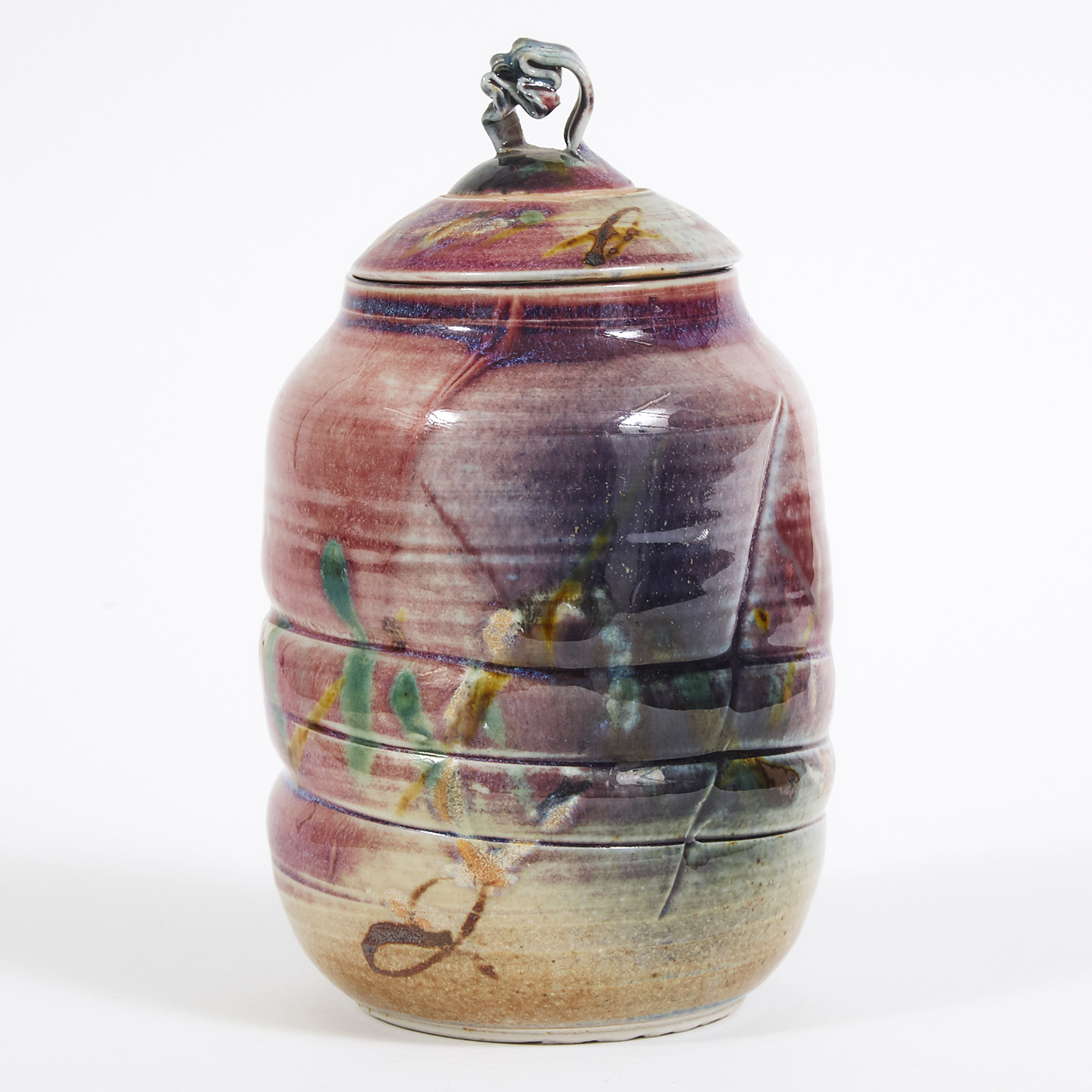 Kayo O'Young (Canadian, b.1950), Double Covered Jar, 1993