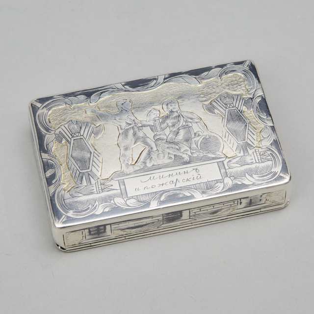 Russian Engraved and Nielloed Silver Rectangular Snuff Box, Ivan Kaltikov, Moscow, 1829