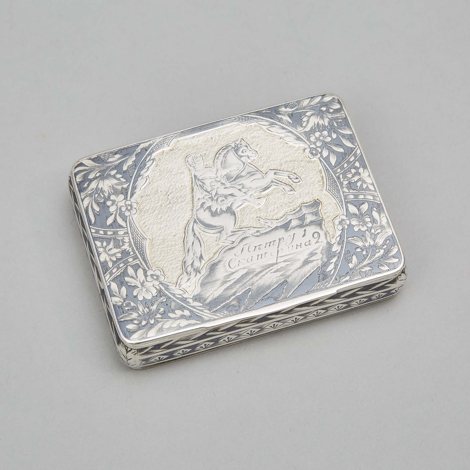 Russian Engraved and Nielloed Silver Rectangular Snuff Box, Moscow, 1824