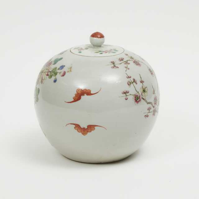 A Famille Rose Ginger Jar and Cover