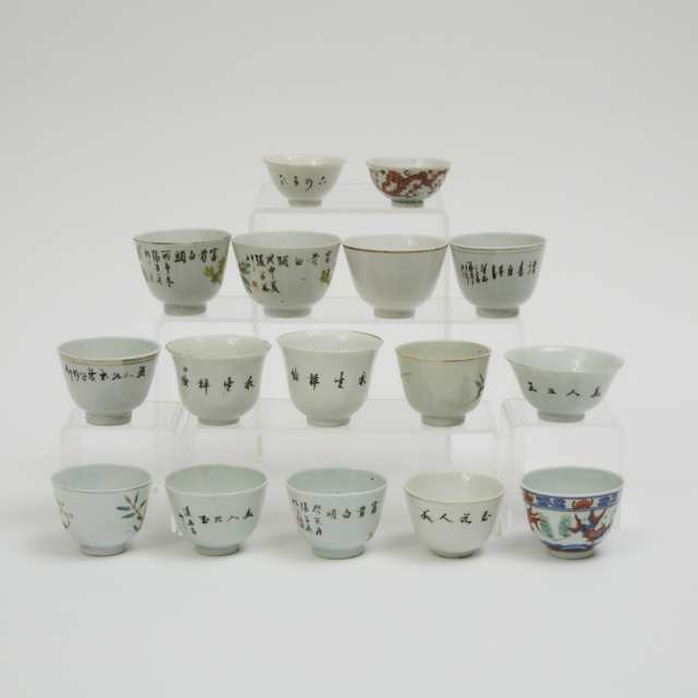 A Group of Sixteen Porcelain Cups, Republican Period