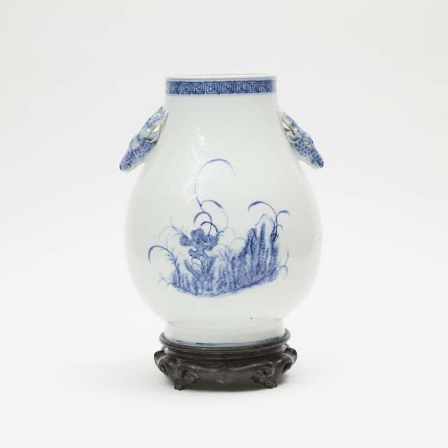 A Blue and White Hu-Form Deer Handle Vase