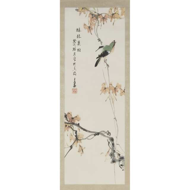Two Chinese Watercolour Paintings