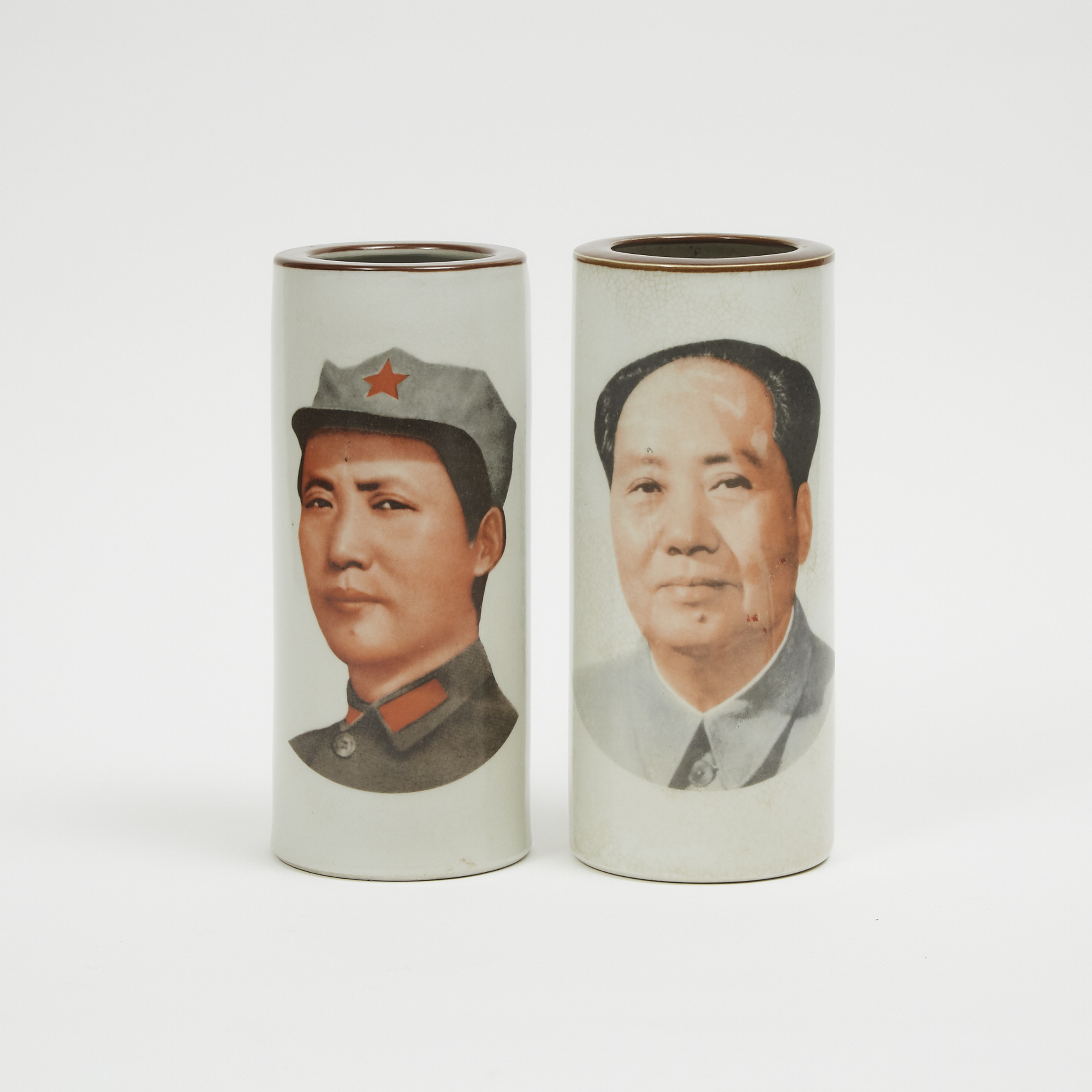 Two Cultural Revolution Cylinder Vases
