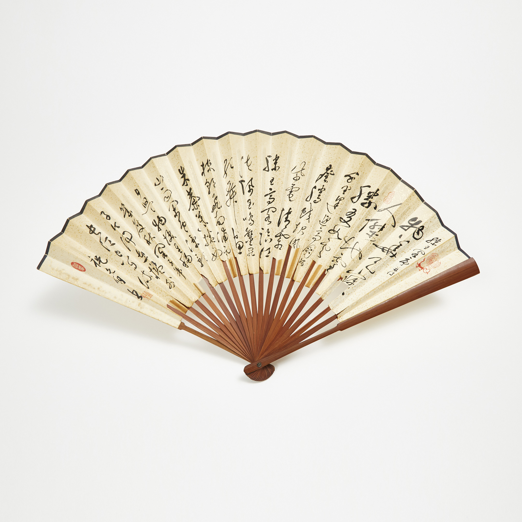 A Bamboo Folding Fan with Calligraphy