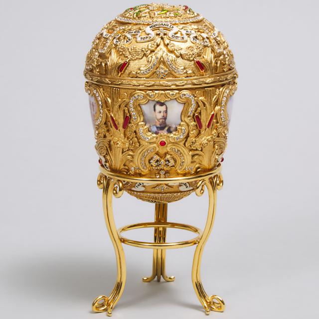 'Fabergé' Reproduction Peter the Great Easter Egg, 21st century