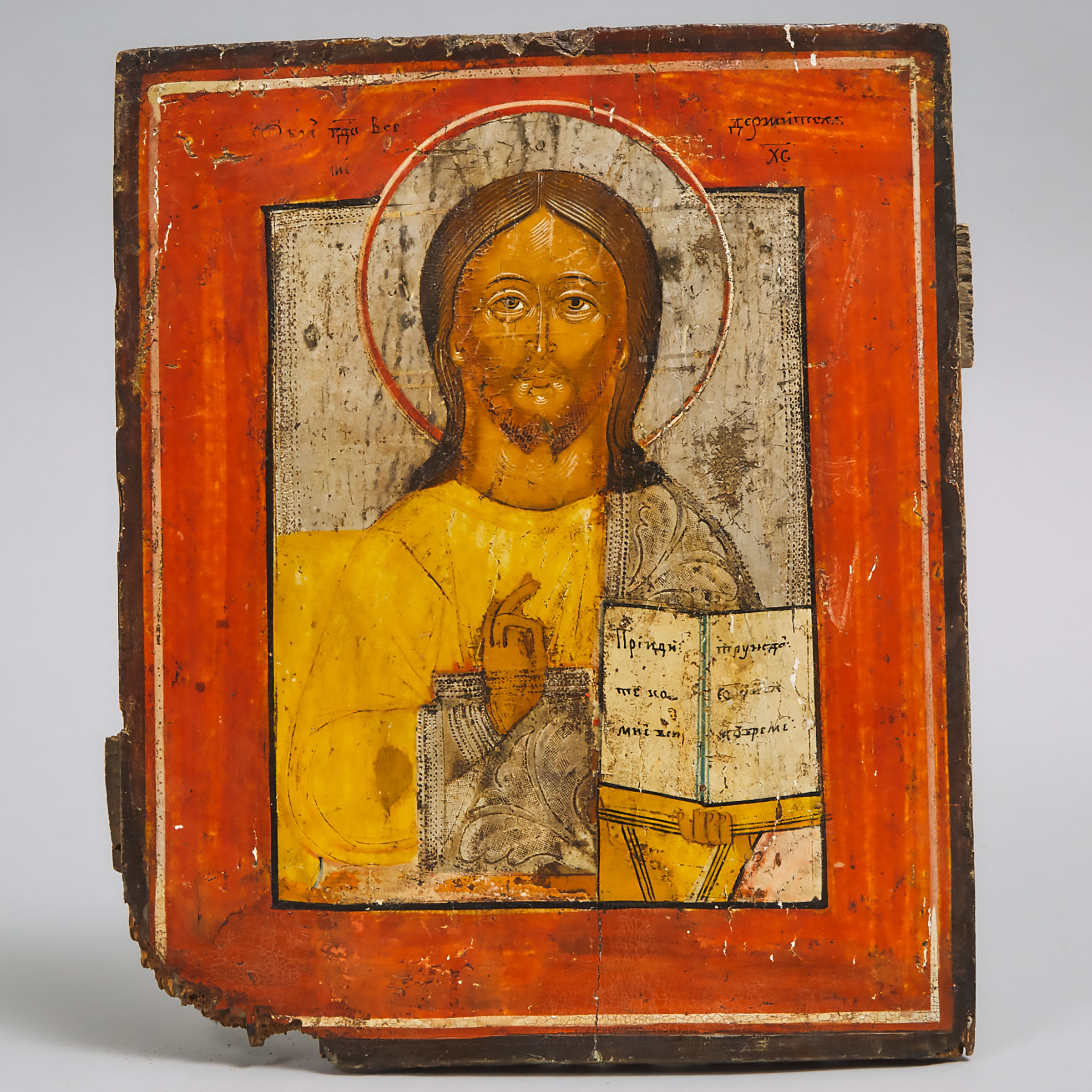 Russian Icon of Christ Pantocrator, 18th/early 19th century